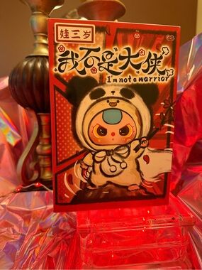 I'm Not a Warrior Panda Box Art - NIB BLIND BOX